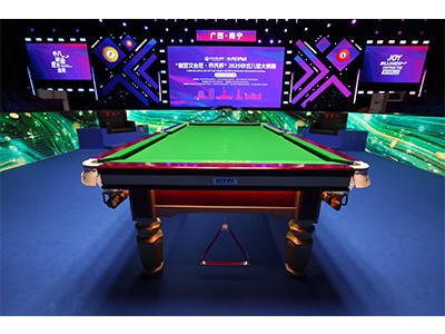 JOY Q8 tab, chwa ofisyèl. Parfe plat, wòch-solid. JOY Heyball Masters Nanning...