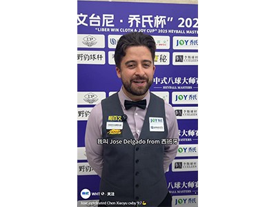 Jose bat Chen Xiaoyu a 9:7💪