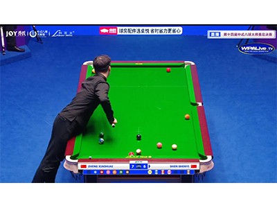 Jou 17|Final|Sesyon 1|2026 JOY Heyball Grand Masters Final