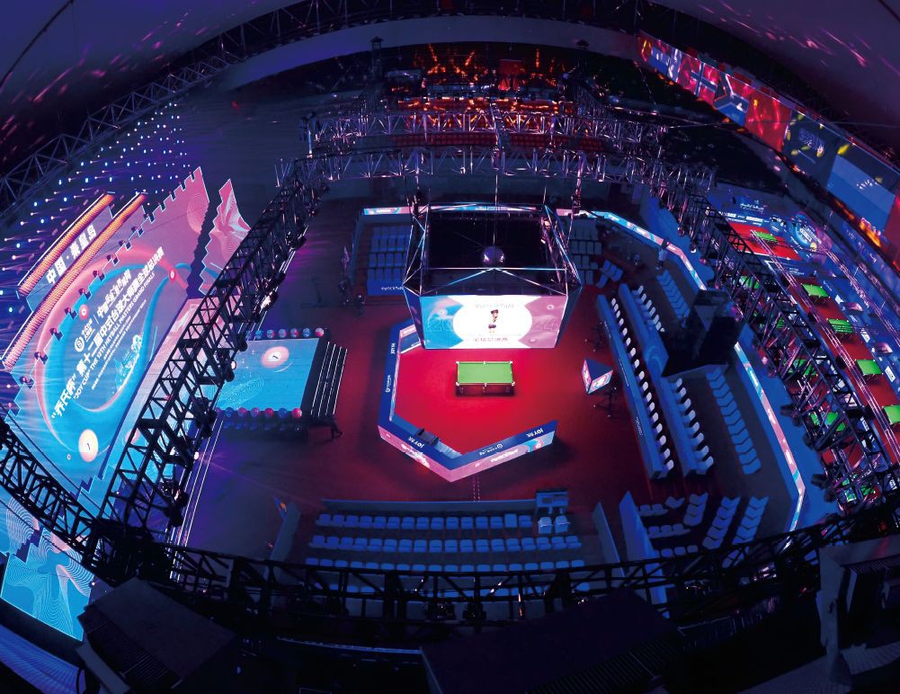 page-1001-772 page-1001-772