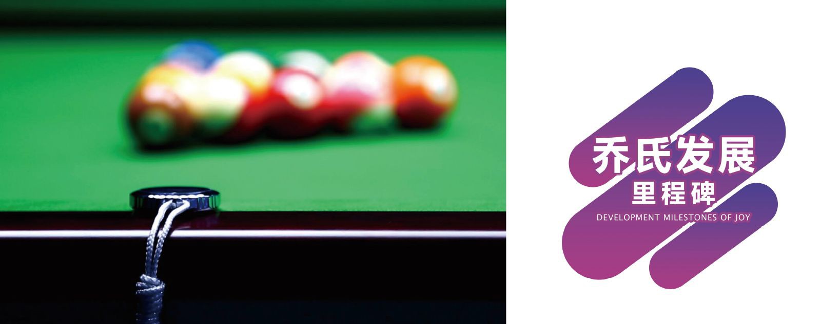 page-1600-633 page-1600-633